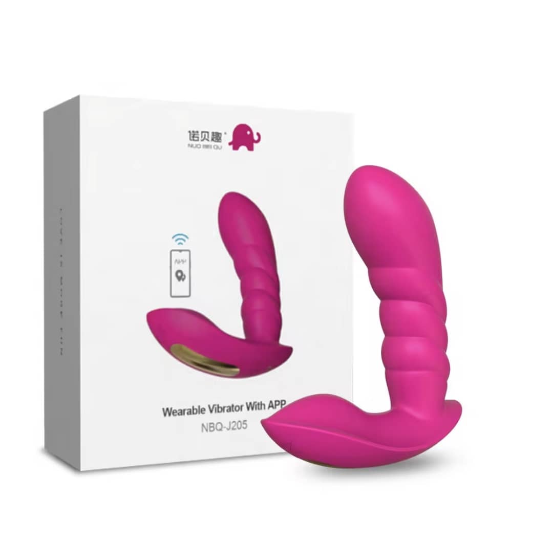 Wearable Vibrator with Phone COntrol Wearable Vibrator with Phone COntrol